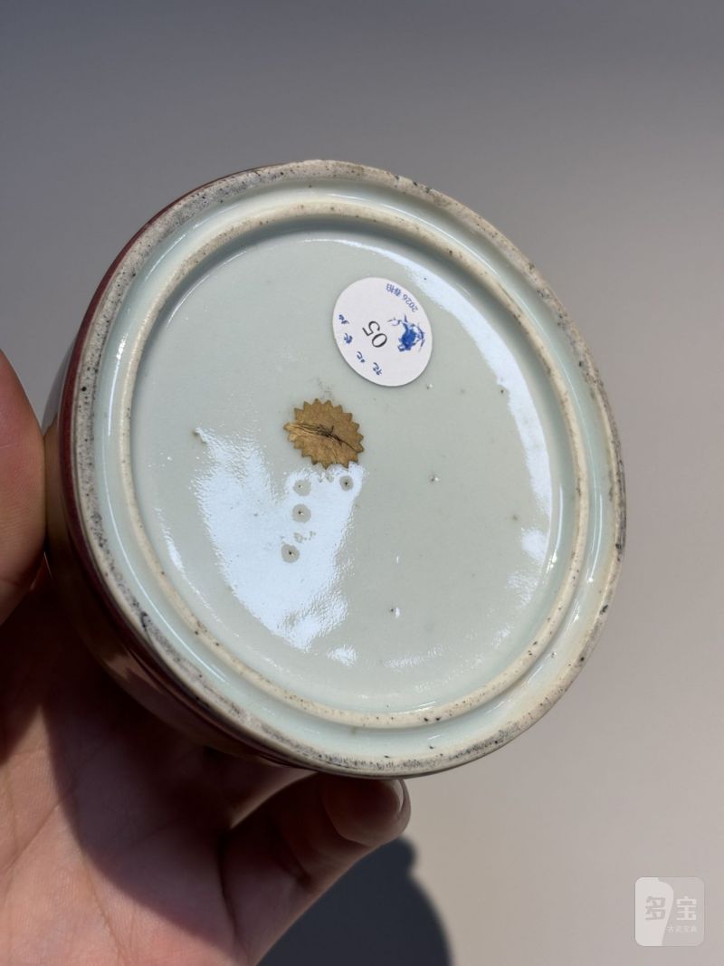    清康熙 豇豆红釉太白尊（附座） - 图6
